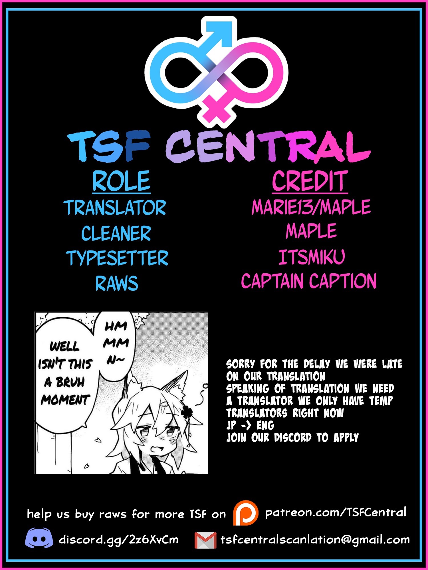 I am Worried that my Childhood Friend is too Cute! (Ore no Tomodachi ga Kawaisugite Komaru! ) chapter 8